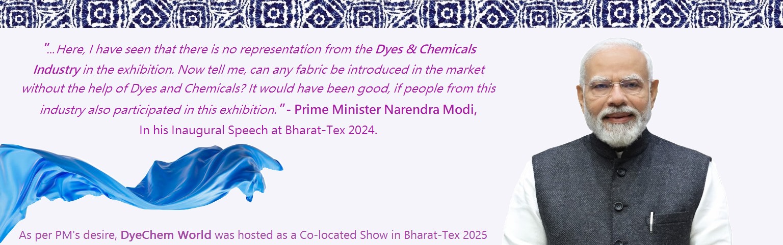 PM Modi on Dyes & Chemicals Industry